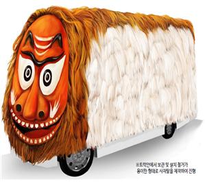 북청 이미지
