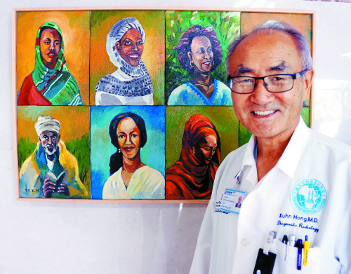 그림으로 선교하는 아프리카 명성기독병원 홍건 박사 "나의 사랑 에티오피아, 그림에 담았어요"