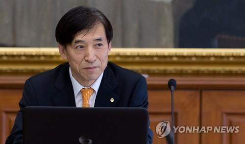 고뇌하는 금통위..복잡한 대외변수에 금리동결 지속되나 - 연합뉴스
