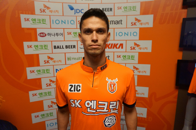 제주유나이티드에프씨(주) 이미지