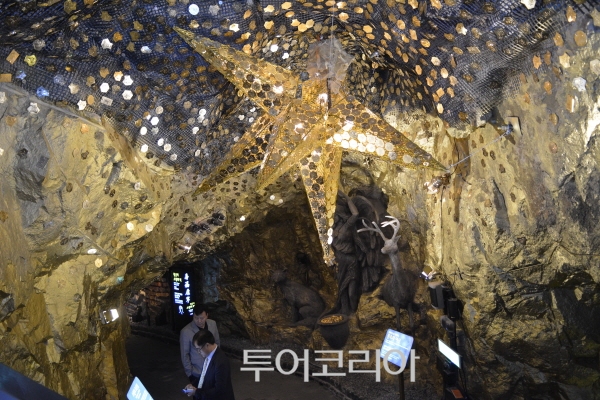 광명테마파크 이미지