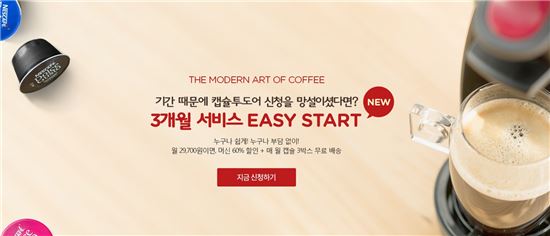 이지서비스 이미지