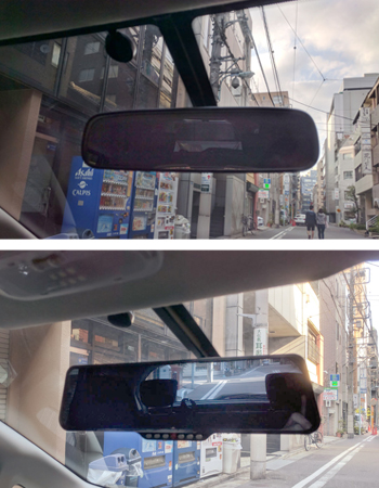 백미러 이미지