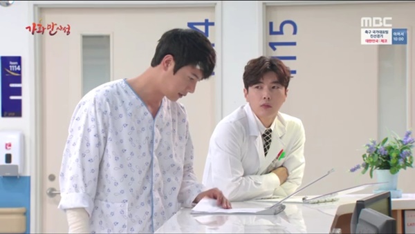 가화만사성 이미지