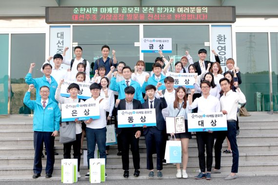 시원 이미지