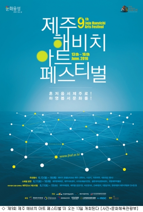 신장아트기획 이미지