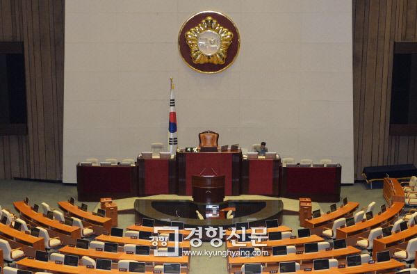 '문' 못 연 20대 국회..원 구성 법정시한 넘겨 - 경향신문