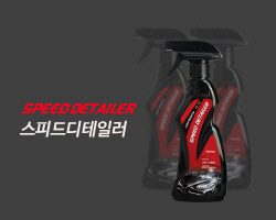 카업 이미지