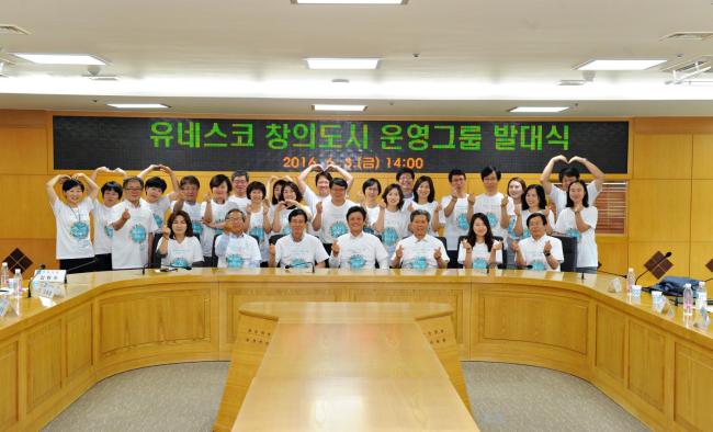 창의와도시 이미지