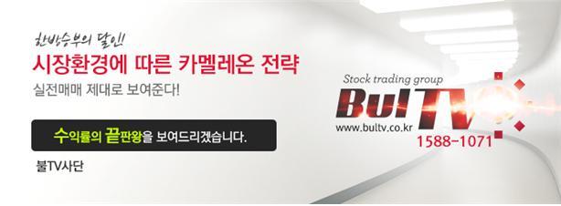 티엔에스네트웍스 이미지