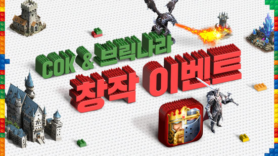 창작나라 이미지