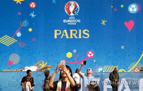 FRANCE SOCCER UEFA EURO 2016