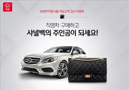 주식회사 명품 이미지