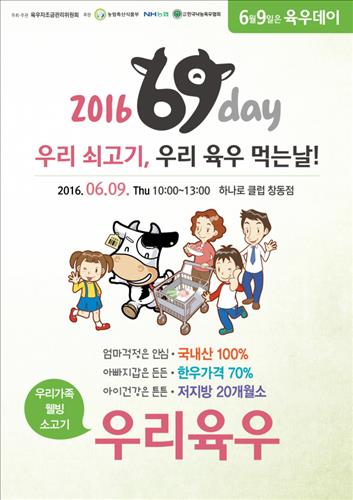 전주가 신월점 이미지
