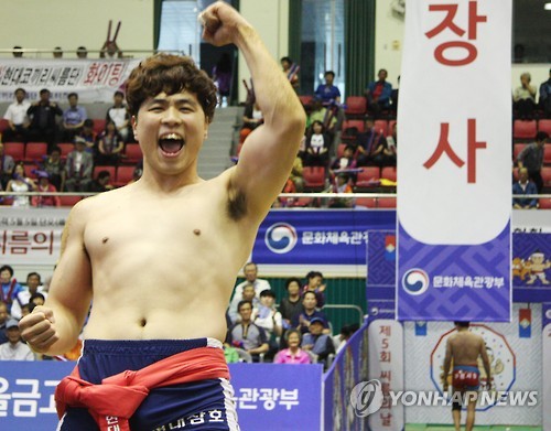 금강기사식당 이미지