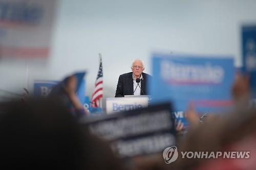 美 샌더스 지지자들 