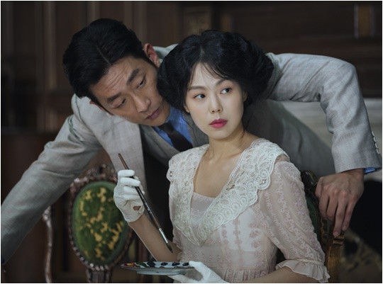 아가씨 이미지