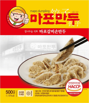 마포만두 이미지