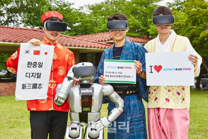 애드텍 이미지