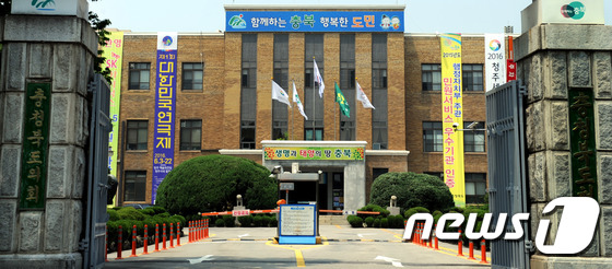킴스헬스케어 이미지