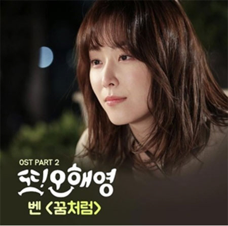 벤 이미지