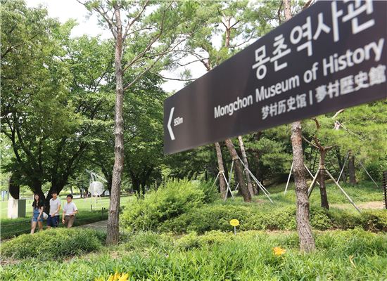 한성자원 이미지