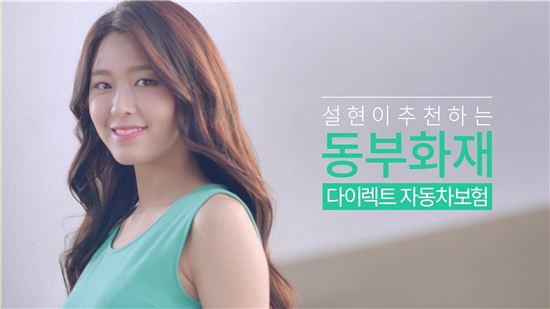 동부광고 이미지