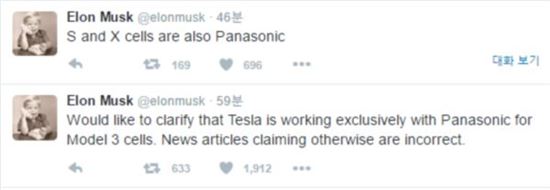 일론 머스크 테슬라 CEO