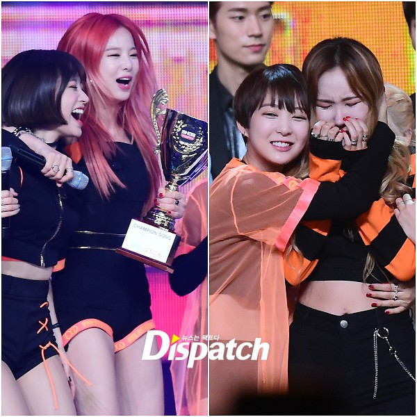 깨방정 이미지