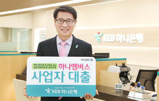 하나중기 이미지