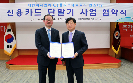 올리브의원 이미지