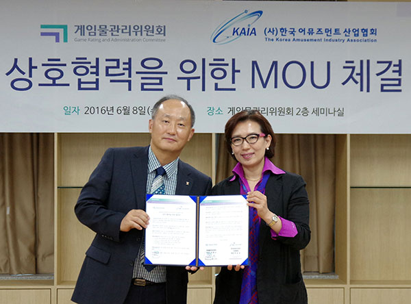 뮤즈먼트 이미지