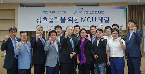 뮤즈먼트 이미지