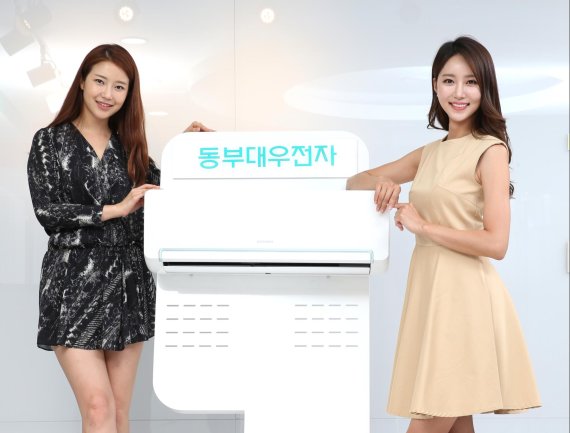 동부에어컨 이미지