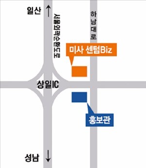 상일물류 이미지