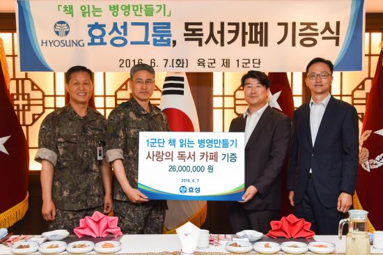 광개토환경 이미지