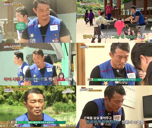 만물 이미지