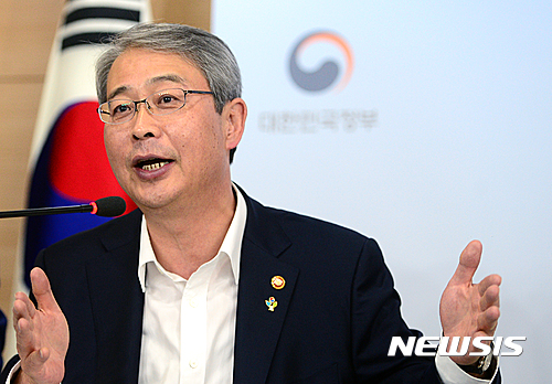 임종룡