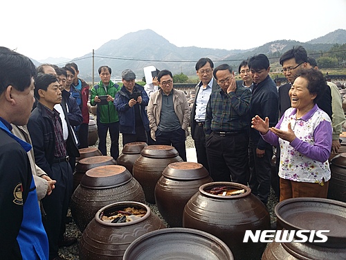 청송대표식품 이미지