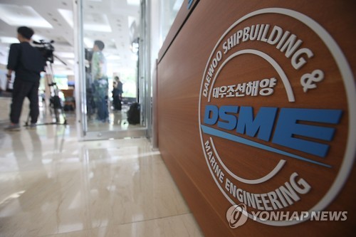 대우통신시스템 이미지
