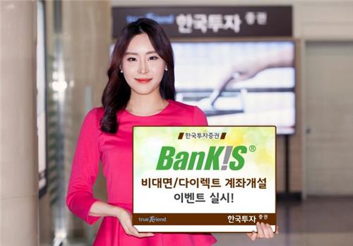 연합다이렉트 이미지