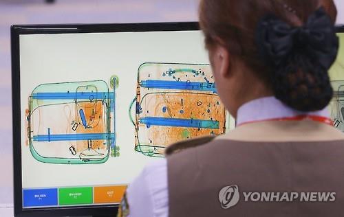 실탄 소지자 유유히 보안 검색대 통과..지방공항 잇단 구멍(종합) - 연합뉴스