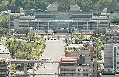 경기연합중기 이미지