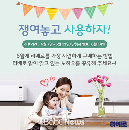 (주)에스씨에이 이미지
