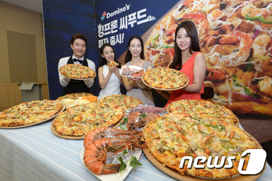 예인씨푸드 이미지