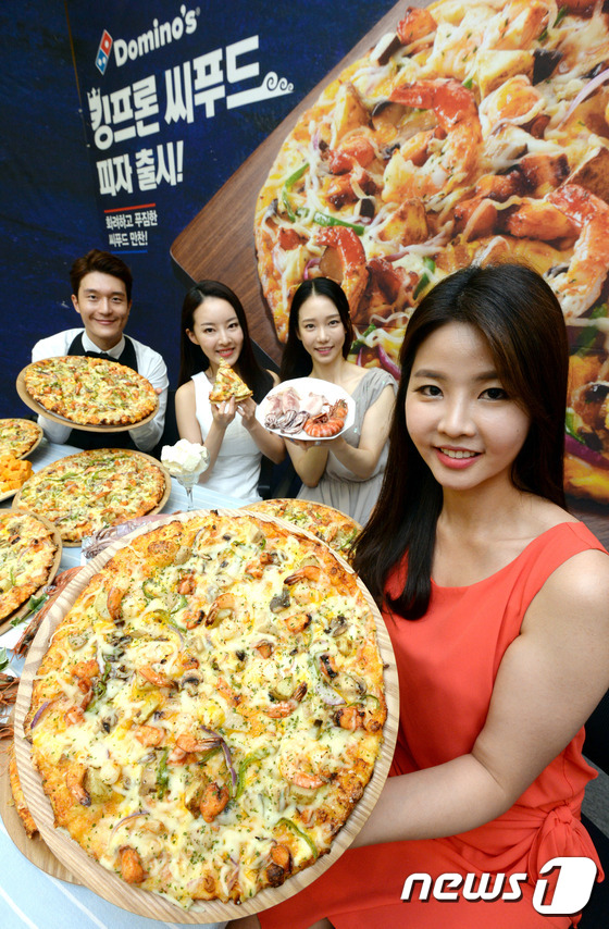 예인씨푸드 이미지