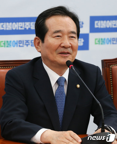 정세균 더불어민주당 의원. 2016.6.2/뉴스1 © News1 허경 기자