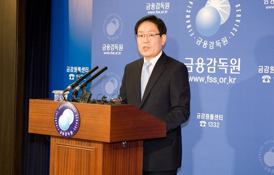 ݰ  ڼ  긮 ϰ ִ. © News1