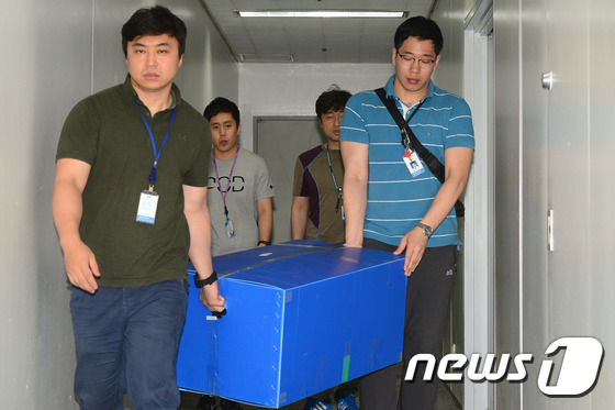 유진컴 이미지
