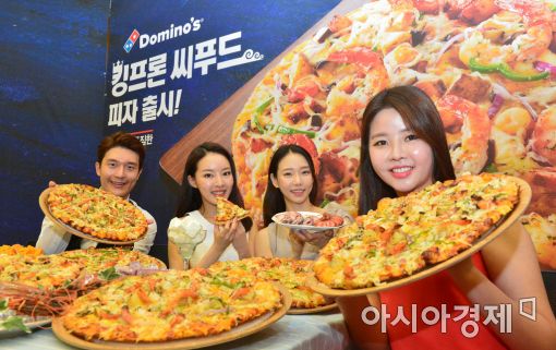예인씨푸드 이미지